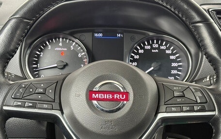 Nissan Qashqai, 2022 год, 2 500 000 рублей, 18 фотография
