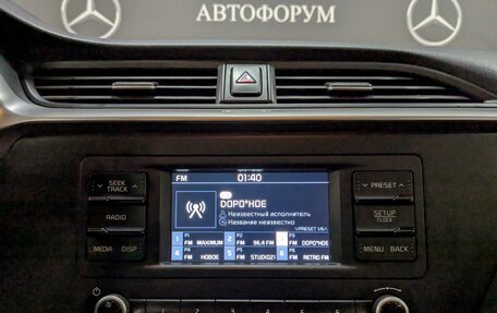 KIA Rio IV, 2021 год, 1 095 000 рублей, 10 фотография