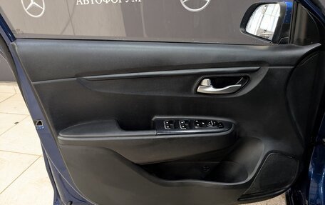 KIA Rio IV, 2021 год, 1 095 000 рублей, 8 фотография