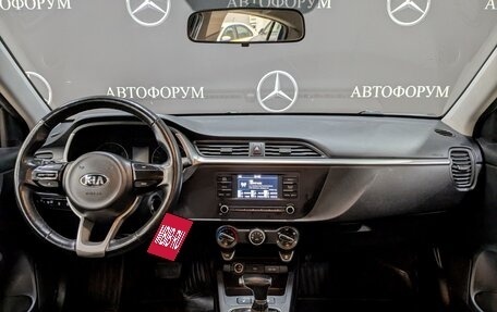 KIA Rio IV, 2021 год, 1 095 000 рублей, 9 фотография