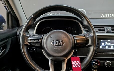 KIA Rio IV, 2021 год, 1 095 000 рублей, 11 фотография