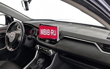 Toyota RAV4, 2022 год, 3 850 000 рублей, 13 фотография