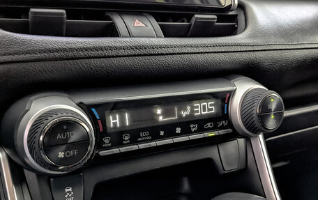 Toyota RAV4, 2022 год, 3 850 000 рублей, 26 фотография