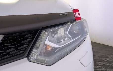 Nissan X-Trail, 2015 год, 1 640 000 рублей, 11 фотография
