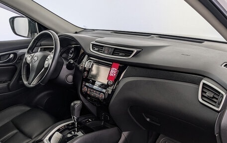 Nissan X-Trail, 2015 год, 1 640 000 рублей, 13 фотография