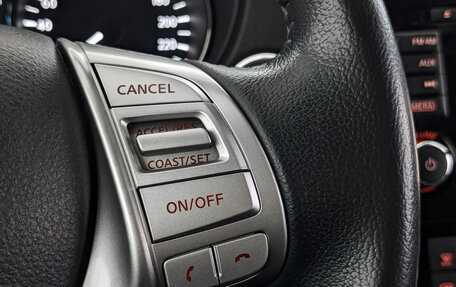 Nissan X-Trail, 2015 год, 1 640 000 рублей, 28 фотография