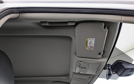 Nissan X-Trail, 2015 год, 1 640 000 рублей, 23 фотография
