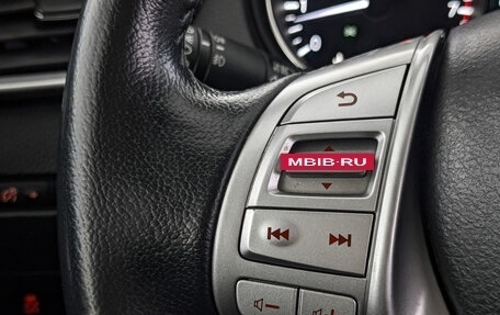 Nissan X-Trail, 2015 год, 1 640 000 рублей, 27 фотография