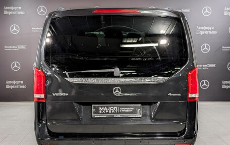 Mercedes-Benz V-Класс, 2021 год, 8 050 000 рублей, 6 фотография
