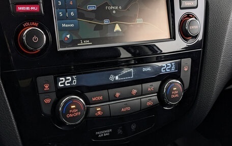 Nissan X-Trail, 2015 год, 1 640 000 рублей, 21 фотография