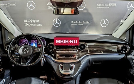 Mercedes-Benz V-Класс, 2021 год, 8 050 000 рублей, 14 фотография