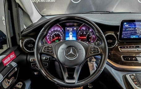 Mercedes-Benz V-Класс, 2021 год, 8 050 000 рублей, 22 фотография