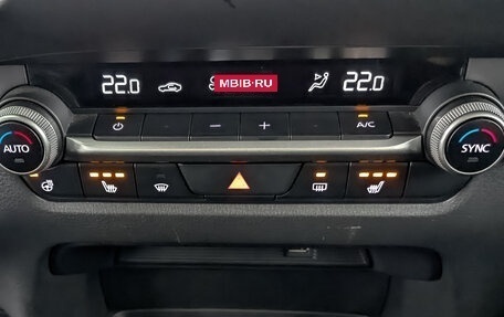 Mazda CX-30 I, 2021 год, 2 355 000 рублей, 17 фотография