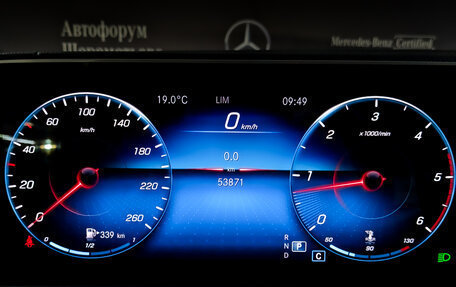 Mercedes-Benz GLE Coupe, 2021 год, 9 200 000 рублей, 13 фотография