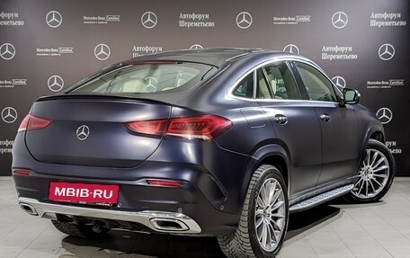 Mercedes-Benz GLE Coupe, 2021 год, 9 200 000 рублей, 5 фотография