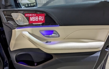 Mercedes-Benz GLE Coupe, 2021 год, 9 200 000 рублей, 25 фотография