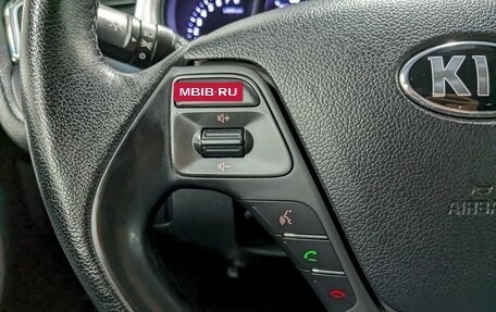 KIA cee'd III, 2017 год, 1 390 000 рублей, 26 фотография