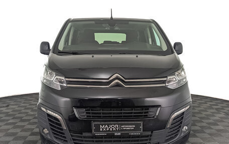 Citroen SpaceTourer I, 2019 год, 2 850 000 рублей, 2 фотография