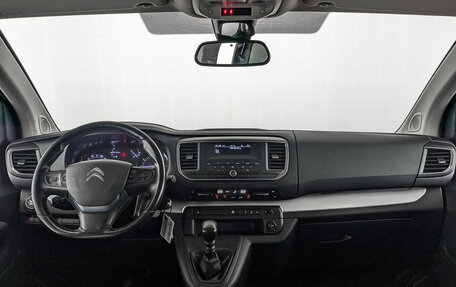 Citroen SpaceTourer I, 2019 год, 2 850 000 рублей, 11 фотография