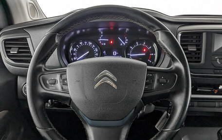 Citroen SpaceTourer I, 2019 год, 2 850 000 рублей, 17 фотография