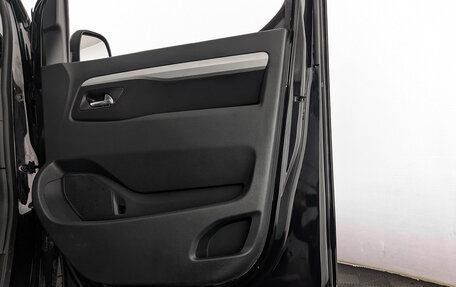 Citroen SpaceTourer I, 2019 год, 2 850 000 рублей, 20 фотография