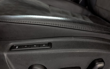 Skoda Octavia, 2014 год, 1 350 000 рублей, 26 фотография