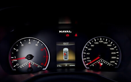 Haval Jolion, 2024 год, 1 900 000 рублей, 13 фотография