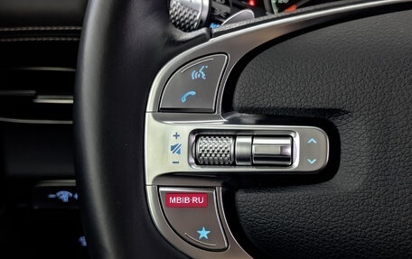 Genesis GV80 I, 2021 год, 6 200 000 рублей, 29 фотография