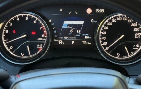 Toyota Camry, 2021 год, 3 000 000 рублей, 20 фотография