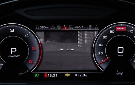 Audi Q7, 2024 год, 14 975 000 рублей, 3 фотография