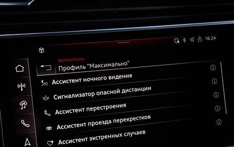 Audi Q7, 2024 год, 14 975 000 рублей, 19 фотография