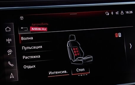 Audi Q7, 2024 год, 14 975 000 рублей, 17 фотография