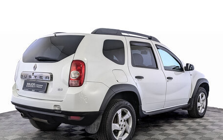 Renault Duster I рестайлинг, 2014 год, 1 050 000 рублей, 5 фотография