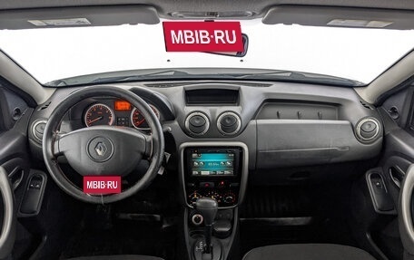 Renault Duster I рестайлинг, 2014 год, 1 050 000 рублей, 14 фотография