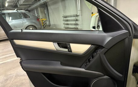 Mercedes-Benz C-Класс, 2012 год, 1 600 000 рублей, 10 фотография