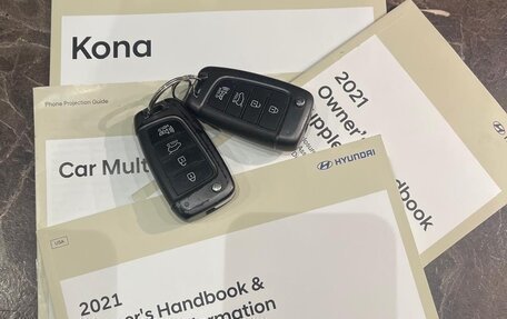 Hyundai Kona I, 2020 год, 1 890 000 рублей, 12 фотография