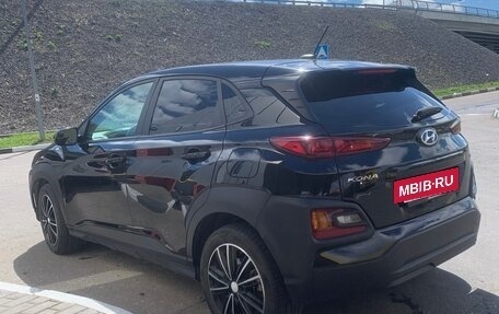 Hyundai Kona I, 2020 год, 1 890 000 рублей, 3 фотография