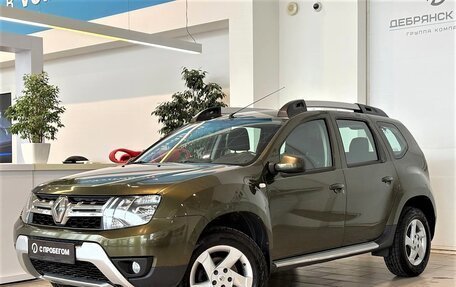 Renault Duster I рестайлинг, 2015 год, 1 289 000 рублей, 2 фотография