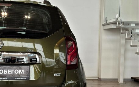 Renault Duster I рестайлинг, 2015 год, 1 289 000 рублей, 3 фотография
