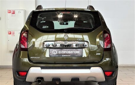 Renault Duster I рестайлинг, 2015 год, 1 289 000 рублей, 8 фотография