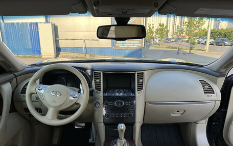 Infiniti FX II, 2011 год, 1 950 000 рублей, 13 фотография