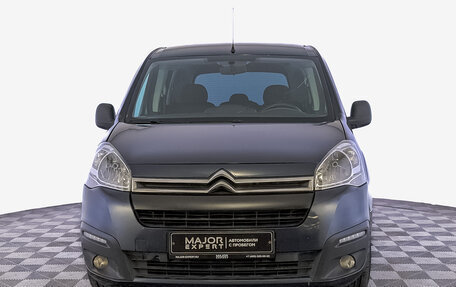 Citroen Berlingo II рестайлинг, 2021 год, 2 090 000 рублей, 2 фотография