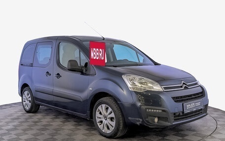 Citroen Berlingo II рестайлинг, 2021 год, 2 090 000 рублей, 3 фотография