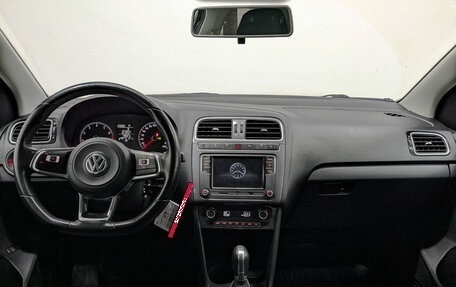 Volkswagen Polo VI (EU Market), 2020 год, 1 550 000 рублей, 14 фотография