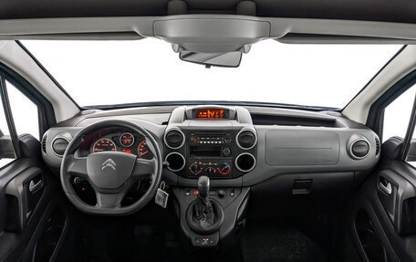 Citroen Berlingo II рестайлинг, 2021 год, 2 090 000 рублей, 14 фотография