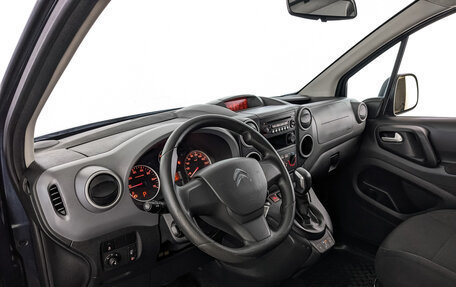 Citroen Berlingo II рестайлинг, 2021 год, 2 090 000 рублей, 15 фотография