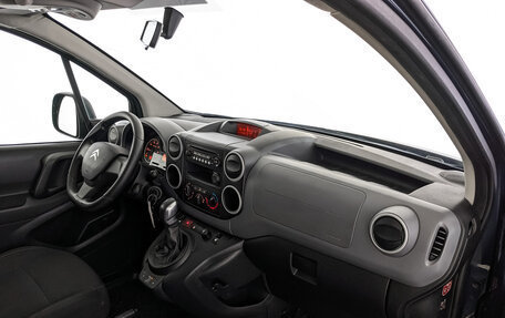 Citroen Berlingo II рестайлинг, 2021 год, 2 090 000 рублей, 13 фотография