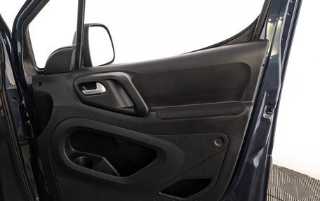 Citroen Berlingo II рестайлинг, 2021 год, 2 090 000 рублей, 25 фотография