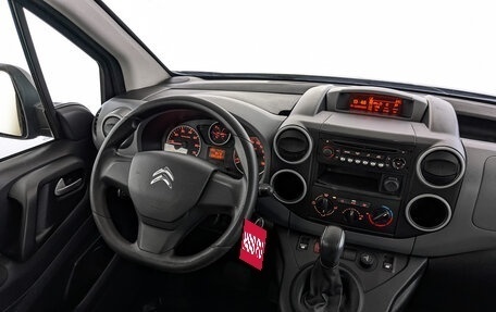 Citroen Berlingo II рестайлинг, 2021 год, 2 090 000 рублей, 26 фотография