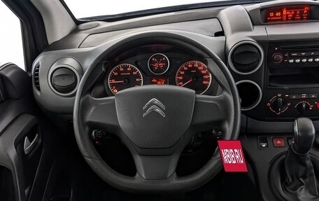 Citroen Berlingo II рестайлинг, 2021 год, 2 090 000 рублей, 22 фотография